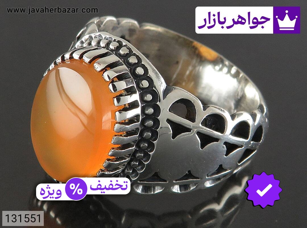 انگشتر نقره عقیق یمنی نارنجی مردانه [شرف الشمس]
